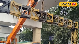 তারাতলা উড়ালপুলের হাইটবার ভেঙে বিপত্তি