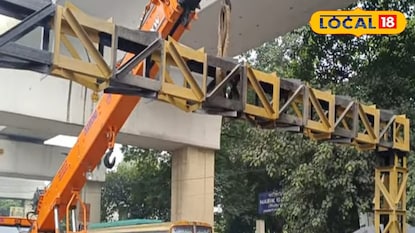 তারাতলা উড়ালপুলের হাইটবার ভেঙে বিপত্তি তারাতলা উড়ালপুলের হাইটবার ভেঙে বিপত্তি