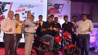 হোন্ডার নতুন উপহার