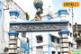 অর্থিক অনটনে ঝুঁকছে 'এই' পুরসভা, অস্থায়ী কর্মীর বিরুদ্ধে কয়েক লক্ষ টাকা প্রতারণার অভিযোগ
