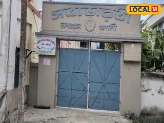 বেসরকারি হোমে এক আবাসিক যুবতীকে শারীরিক নিগ্রহের অভিযোগ গ্রেফতার কর্ণধর 
