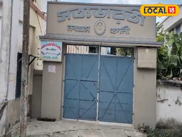 বেসরকারি হোমে এক আবাসিক যুবতীকে শারীরিক নিগ্রহের অভিযোগ গ্রেফতার কর্ণধর 