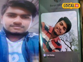 Hooghly: ত্রিকোণ প্রেমের জেরে হুগলিতে প্রেমিকের হাতে খুন স্বামী