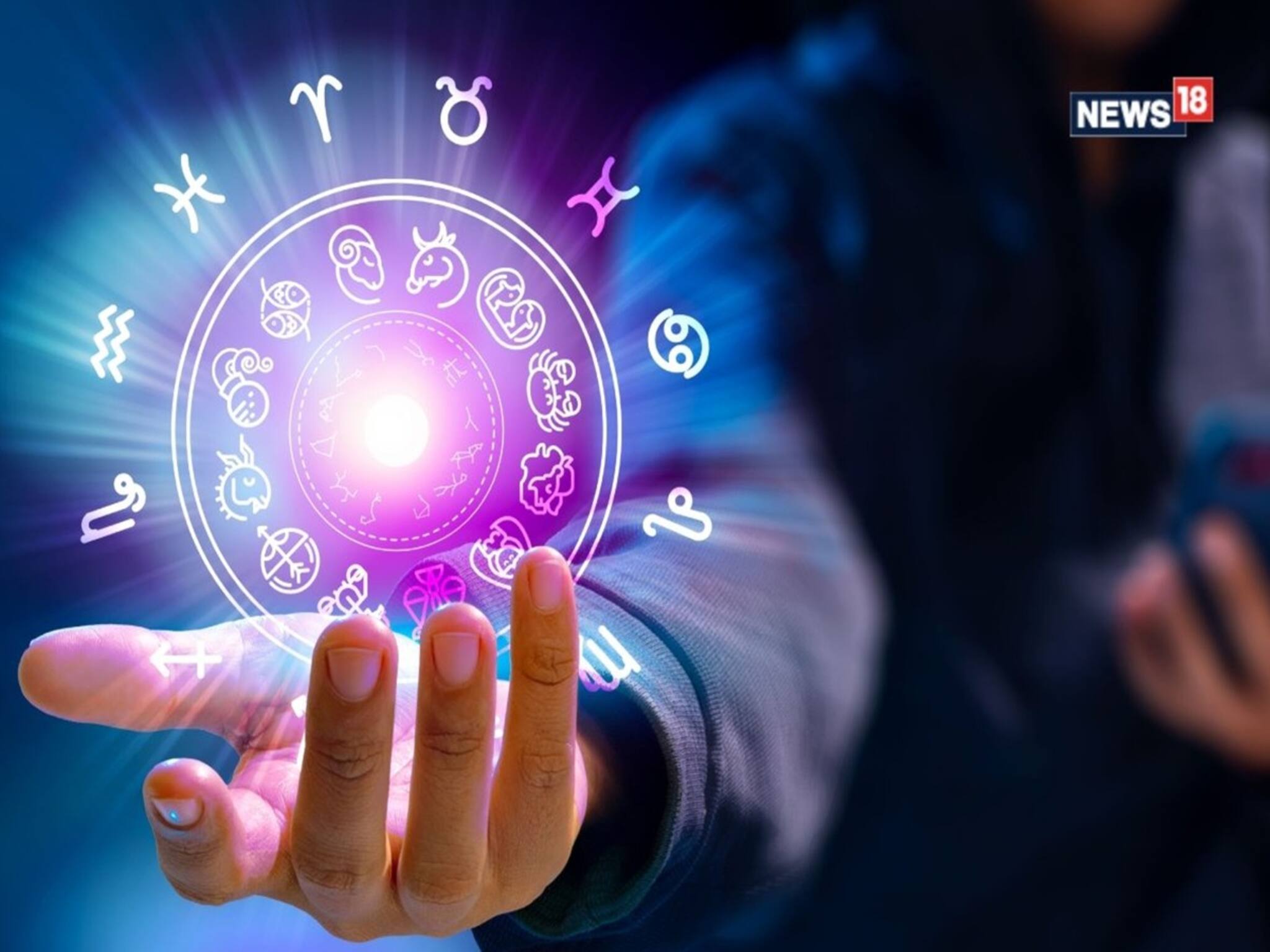 Horoscope Today: রাশিফল ৩০ সেপ্টেম্বর, ২০২৫: দেখে নিন কেমন যাবে আজকের দিন