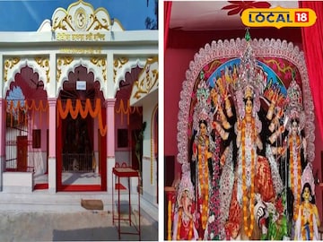 হোসেনপুরের
