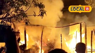 জ্বলছে বাড়ি