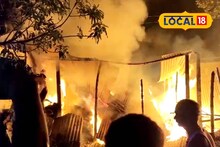 ভরসন্ধ্যায় ভয়াবহ আগুন, কয়েক লক্ষ টাকার ক্ষয়ক্ষতি! পুড়ে ছাই হয়ে গেল গোটা বাড়ি