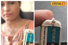 কখনও রসুনের খোসা দিয়ে, কখনও পেরেকের মাথায় দুর্দান্ত মা দুর্গার রূপ!