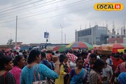 অনলাইন শপিংয়ের দাপটেও কাঁপাচ্ছে হাওড়ার 'এই' দ্বিসাপ্তাহিক হাট!