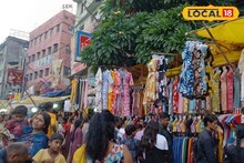 হাঁটু জল ঠেঙিয়ে হাওড়ার 'এই' হাটে মাছির মতো ভিনভিন করছে খরিদ্দার, রেকর্ড কেনাকাটা