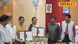 সাক্ষরিত হল মৌ