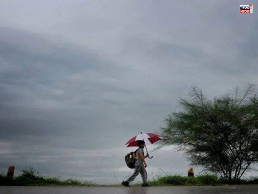 দেশ থেকে মৌসুমী বায়ু প্রত্যাহার শুরু হল। নির্ধারিত দিনের তিন দিন আগে পশ্চিম রাজস্থান থেকে শুরু হলো মৌসুমী বায়ুর প্রত্যাহার পর্ব। ১৭ই সেপ্টেম্বর নির্ধারিত সময়। শ্রী গঙ্গানগর যোধপুরের উপর দিয়ে মনসুন উইথড্রন লাইন। বাংলায় মৌসুমি বায়ু প্রত্যাহারের স্বাভাবিক দিন অক্টোবরের দ্বিতীয় সপ্তাহ।