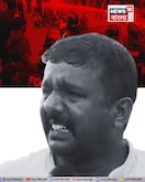 Nepal Unrest | কী ঘটেছিল নেপালে? কেঁদে ভাসালেন প্রত্যক্ষদর্শী 