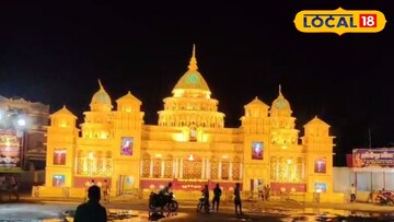 বাঁকুড়ার