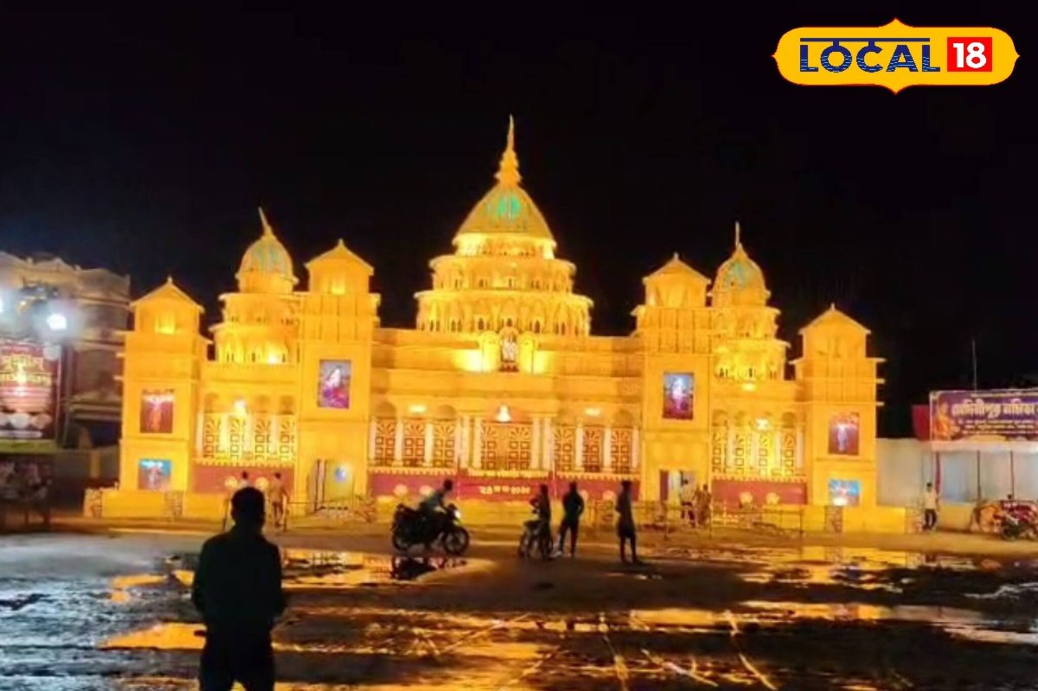 মায়াপুরের চমক বাঁকুড়ায়! কাতারে কাতারে লোক আসছেন একটিবার দর্শনের জন্য