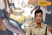 মিড ডে মিলে ইলিশ, মাংস আরও কত কী! ভাত, ডালের একঘেমেয়ি কাটিয়ে চেটেপুটে ভুরিভোজ, কোথায় জানুন
