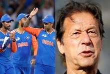 ভারতকে একটাই উপায়ে হারাতে পারে পাকিস্তান...! জেলে বসে যা বললেন ইমরান খান! সবাই হাসছে
