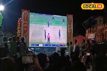 ষষ্ঠীর রাতে পাকিস্তান বধ! এশিয়া কাপের ফাইনালে 'অসুর' নিধন, ট্রফি ফেরাল ভারত, পুজো মণ্ডপে 'ইন্ডিয়া ইন্ডিয়া' রব