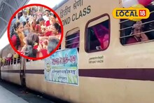 ট্রেনে চলন্ত মহালয়া! ভরা প্ল্যাটফর্মে অসুর বধ, অনুষ্ঠান দেখতে হাজির খোদ বিধায়ক