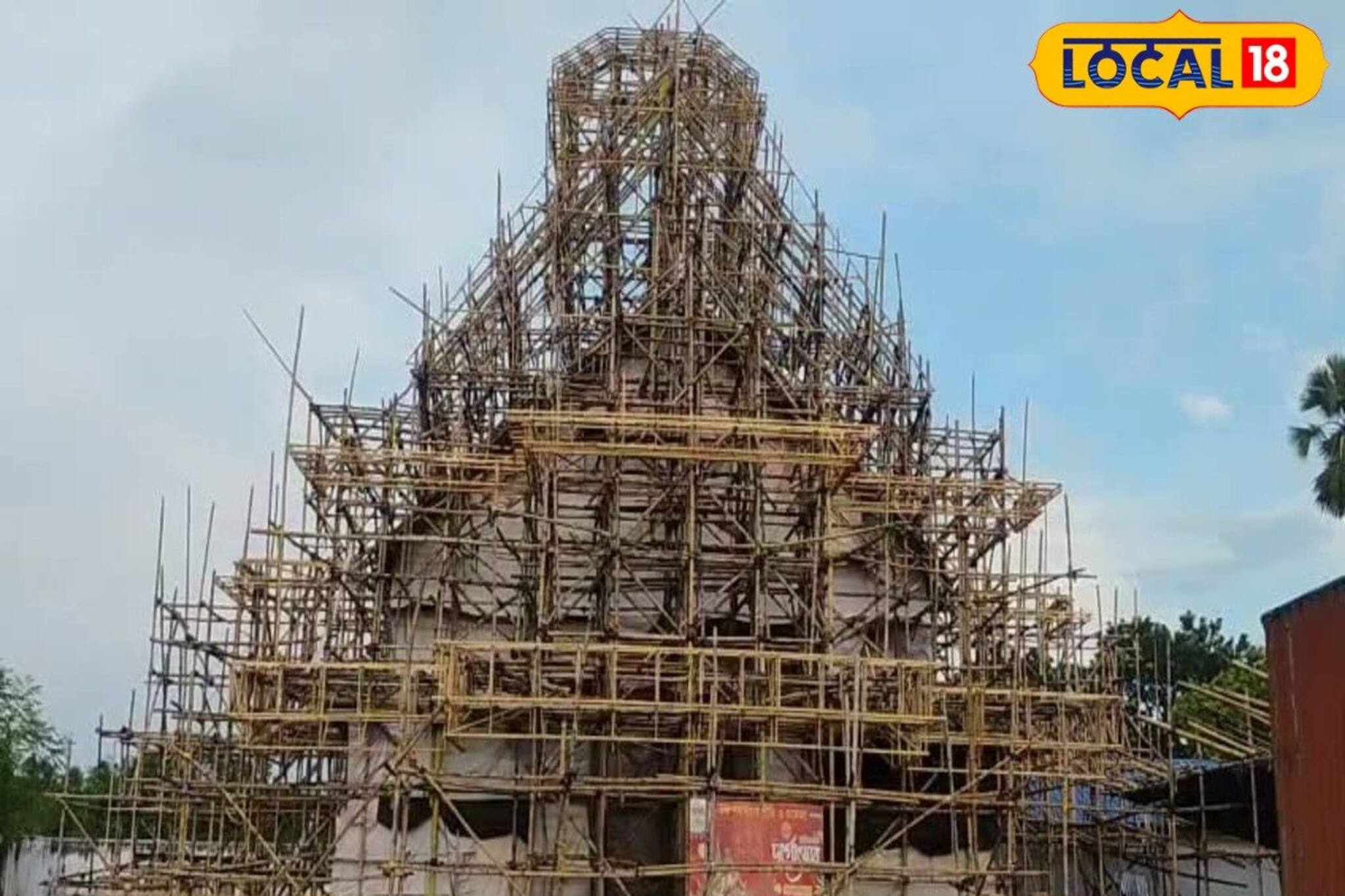 বাংলার বুকে ইন্দোনেশিয়ার বৌদ্ধ মন্দির! ভারত-বাংলাদেশ সীমান্তে 'মহাযজ্ঞ'