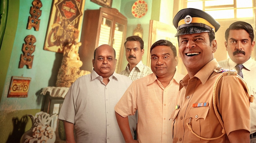 ‘Inspector Zende’:  এই ছবিটির গল্প লিখেছেন এবং পরিচালনা করেছেন চিন্ময় মান্ডেলকার। কমেডি থ্রিলার ধারার এই ছবিতে ইনস্পেক্টর মধুকর জেন্ডির ভূমিকায় দেখা গিয়েছে মনোজ বাজপেয়ীকে। এর পাশাপাশি কুখ্যাত সিরিয়াল কিলার চার্লস শোভরাজের চরিত্র দ্বারা অনুপ্রাণিত কার্ল ভোজরাজের চরিত্রে দেখা গিয়েছে জিম সারভ-কে। এই ছবিটি প্রযোজনা করেছেন জয় শেওয়াক্রামানি এবং ওম রাউত। আগামী ৫ সেপ্টেম্বর থেকে Netflix-এ এই ছবির প্রিমিয়ার শুরু হচ্ছে।