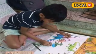 শিশু শিল্পী ইভান