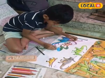 শিশু শিল্পী ইভান