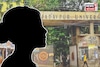 কীভাবে মৃত্যু যাদবপুরের তৃতীয় বর্ষের ছাত্রীর? ময়নাতদন্তের প্রাথমিক রিপোর্টে স্পষ্ট ইঙ্গি