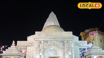 বর্ধমানের