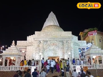 বর্ধমানের