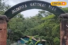 নল রাজার গড়ের নাম বদল! কোচ মহারাজ নরনারায়ণের নামে নতুন নামকরণ