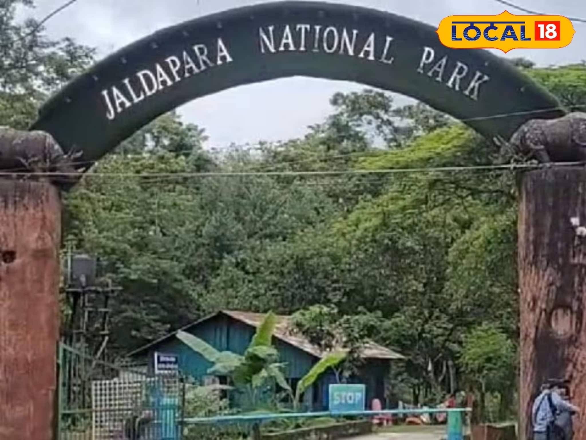 নল রাজার গড়ের নাম বদল! কোচ মহারাজ নরনারায়ণের নামে নতুন নামকরণ