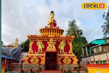 বাংলায় বসেই সিকিমের রাভাংলা দর্শন! সঙ্গে বড় আকর্ষণ 'উত্তম' গান, এই সুযোগ হাতছাড়া করলে আফসোসের শেষ থাকবে না
