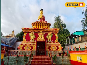 জয়নগর