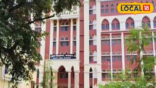 ঝাড়গ্রাম আদালত