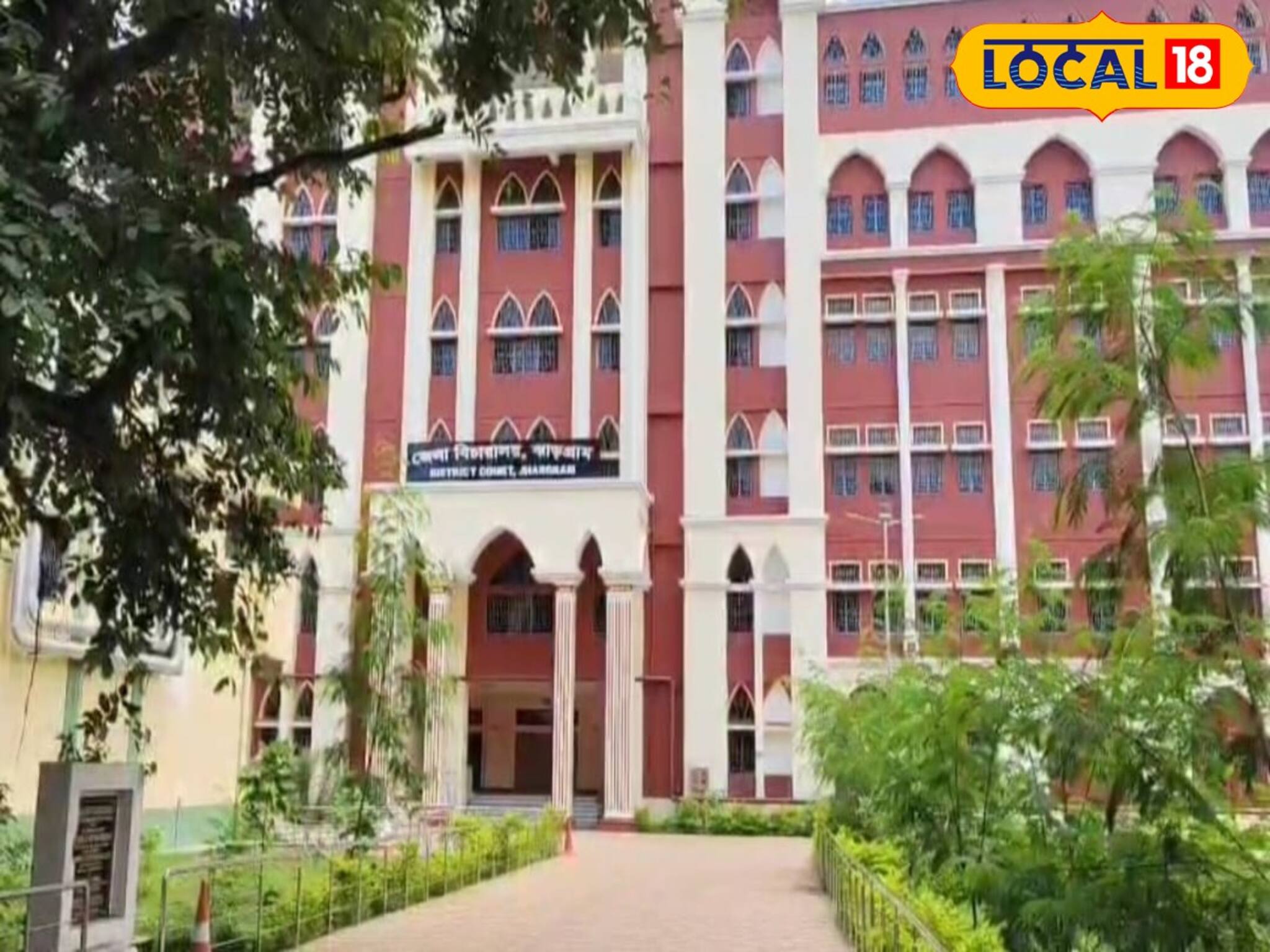বচসার জেরে স্ত্রীকে কুড়ুল দিয়ে কুপিয়ে খু*ন! ৭ বছর পর অভিযুক্ত স্বামীর নজিরবিহীন সাজা আদালতে