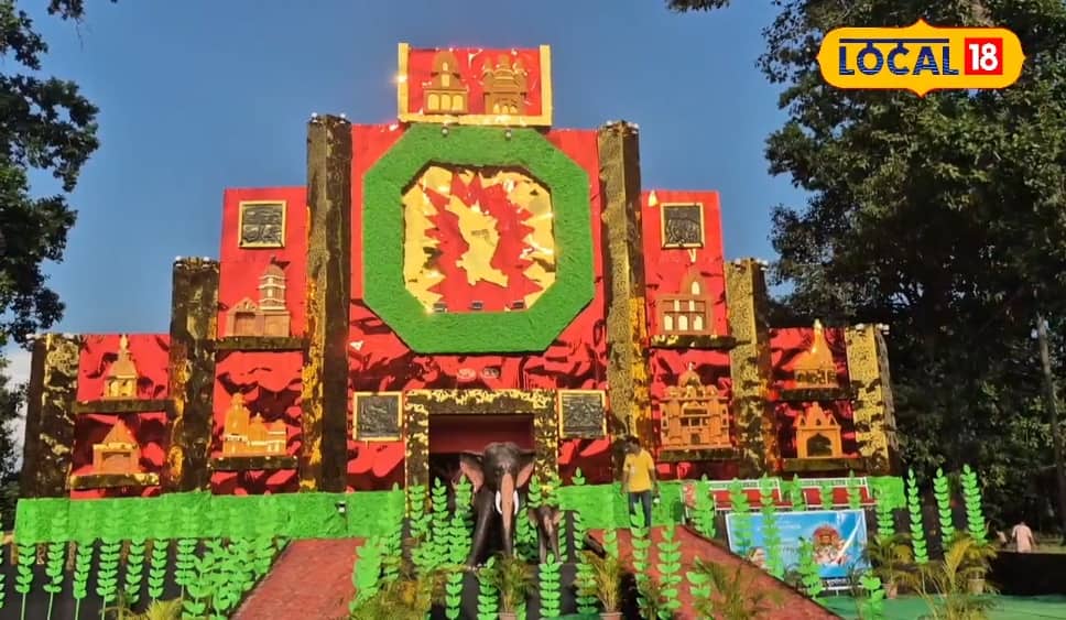 গিধনী পূর্বাশা ক্লাবের অরণ্য সুন্দরী মণ্ডপ 