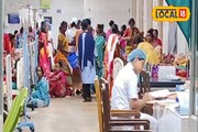 মা ও শিশুদের চিকিৎসায় 'সেরা' রাজ্যের এই হাসপাতাল, মিলল কেন্দ্রীয় স্বীকৃতি