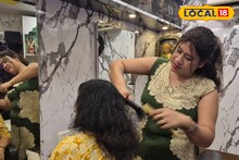 পুরুষ দেহে নারী সত্ত্বা! রূপান্তরকামী সোনাই রূপটানে পারদর্শী