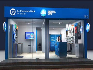 জিও পেমেন্টস ব্যাঙ্ক নিয়ে এল ‘সেভিংস প্রো’, উদ্বৃত্ত তহবিলে ৬.৫% পর্যন্ত রিটার্ন! জেনে নিন জিও পেমেন্টস ব্যাঙ্ক নিয়ে এল ‘সেভিংস প্রো’, উদ্বৃত্ত তহবিলে ৬.৫% পর্যন্ত রিটার্ন! জেনে নিন