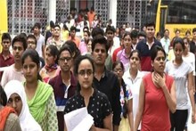 Placements: মেগা প্লেসমেন্ট ড্রাইভ, ৪৪০ জন শিক্ষার্থী স্বপ্নের চাকরি পেয়েছেন! কত টাকার প্যাকেজ জেনে নিন