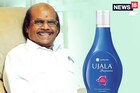 ৫০০০ টাকা দিয়ে কাজ শুরু করেছিলেন, আজ কোম্পানির মূল্য ১৭ হাজার কোটি ! জানুন সাফল্যের কাহিনি