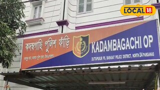 তোলার টাকা না দেওয়ায় প্রৌঢ়কে মারধরের অভিযোগ তৃণমূল সদস্যের বিরুদ্ধে তোলার টাকা না দেওয়ায় প্রৌঢ়কে মারধরের অভিযোগ তৃণমূল সদস্যের বিরুদ্ধে