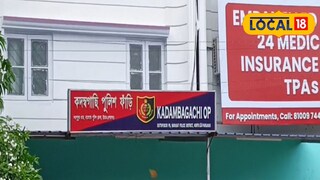 প্রতিবেশী দুই যুবকের যৌন লালসার শিকার ১৯ বছরের এক যুবতী