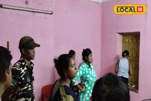 রাত বাড়তেই নিত্য নতুন ছেলে-মেয়েদের আনাগোনা! গোপনে মধুচক্রের আসর!