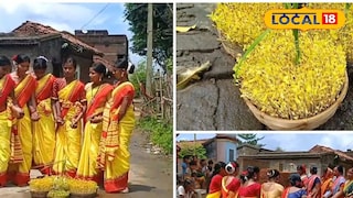 করম উৎসব