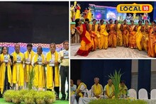 ধামসা-মাদলের বদলে ডিজে! করমে লাগছে 'আধুনিকতা'র ছোঁয়া, লোকসংস্কৃতি বাঁচাতে বড় পদক্ষেপ