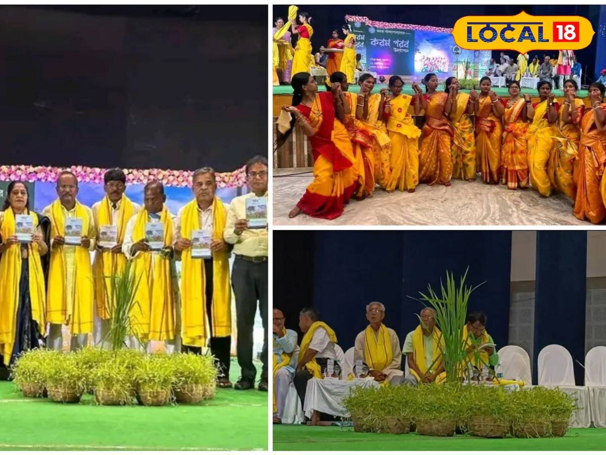 ধামসা-মাদলের বদলে ডিজে! করমে লাগছে 'আধুনিকতা'র ছোঁয়া, লোকসংস্কৃতি বাঁচাতে বড় পদক্ষেপ