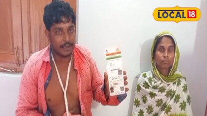 ভিনরাজ্যে বাংলায় কথা বলায় ফের আক্রান্ত রাজ্যের পরিযায়ী শ্রমিক ভিনরাজ্যে বাংলায় কথা বলায় ফের আক্রান্ত রাজ্যের পরিযায়ী শ্রমিক