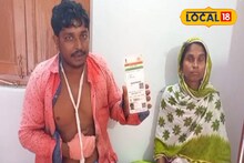 'তুই বাংলাদেশি, ভাগ...'! পরিযায়ী শ্রমিককে চ্যালা কাঠ দিয়ে বেধড়ক মার ওড়িশায়